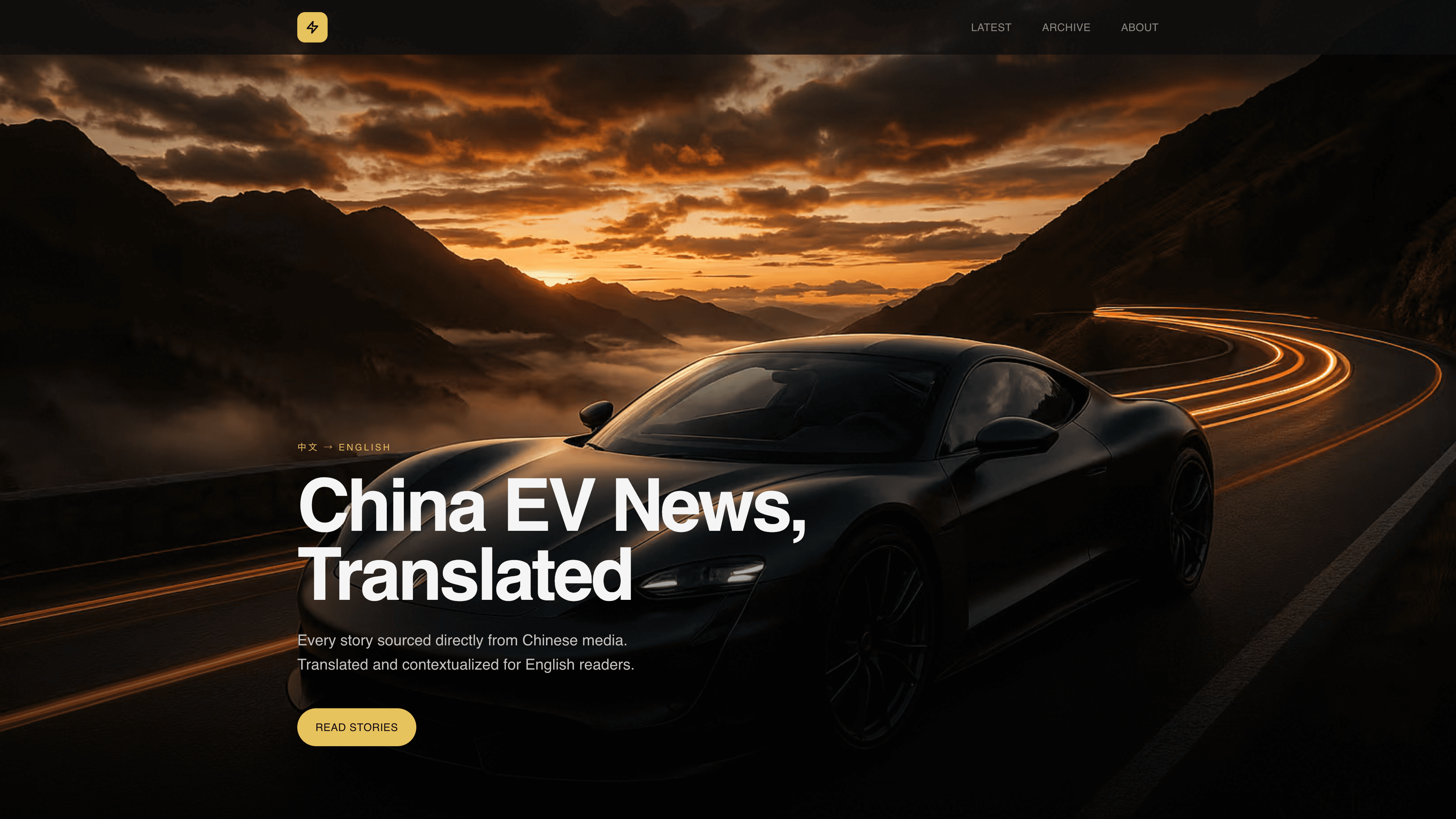 China EV Pulse